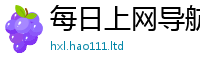 7777788888管家婆老家凤凰到2025新澳内部爆料最新消息